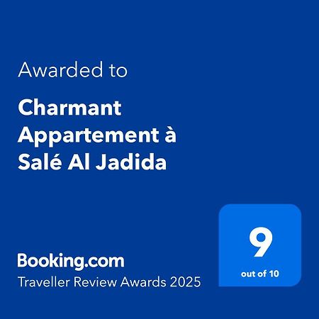 Charmant Appartement A Sale Al Jadida Oulad Yakoub Exterior foto